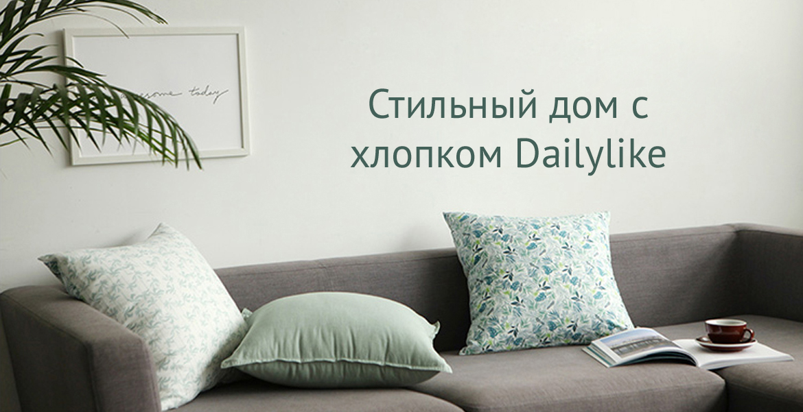 Glavnaya2 (1)